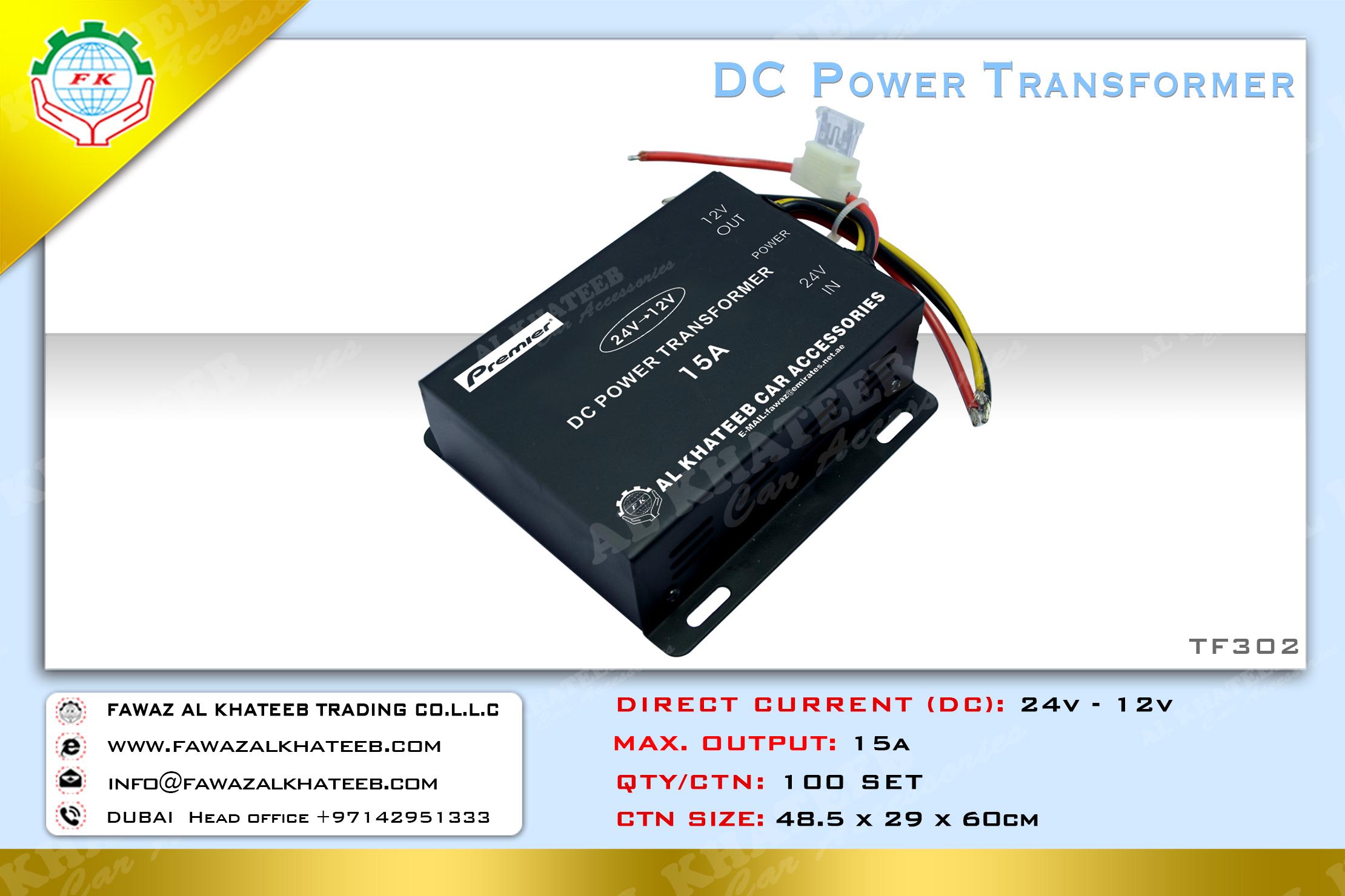 TRANSFORMER 24V 12V 15A FUSE