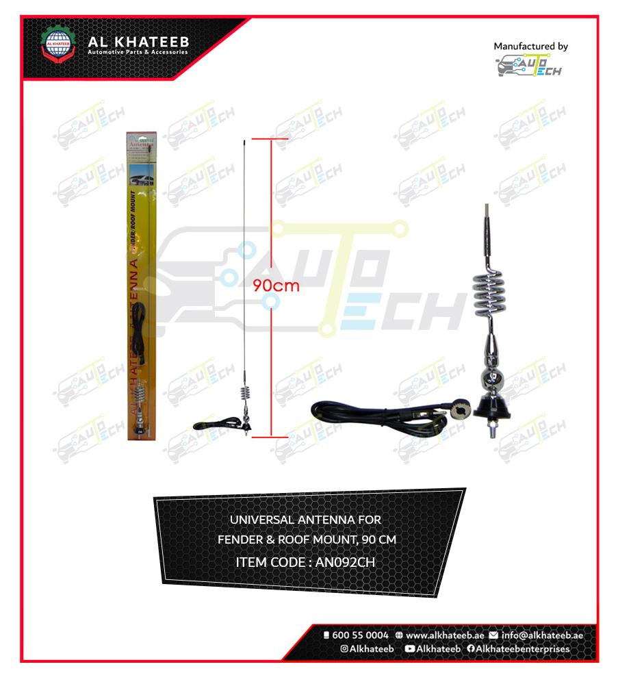 ANTENNA FENDER/BIG SPRING-AN092CH