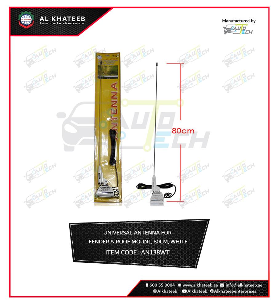 ANTENNA GUTTER MOUNT W/3M WIRE-AN138WT