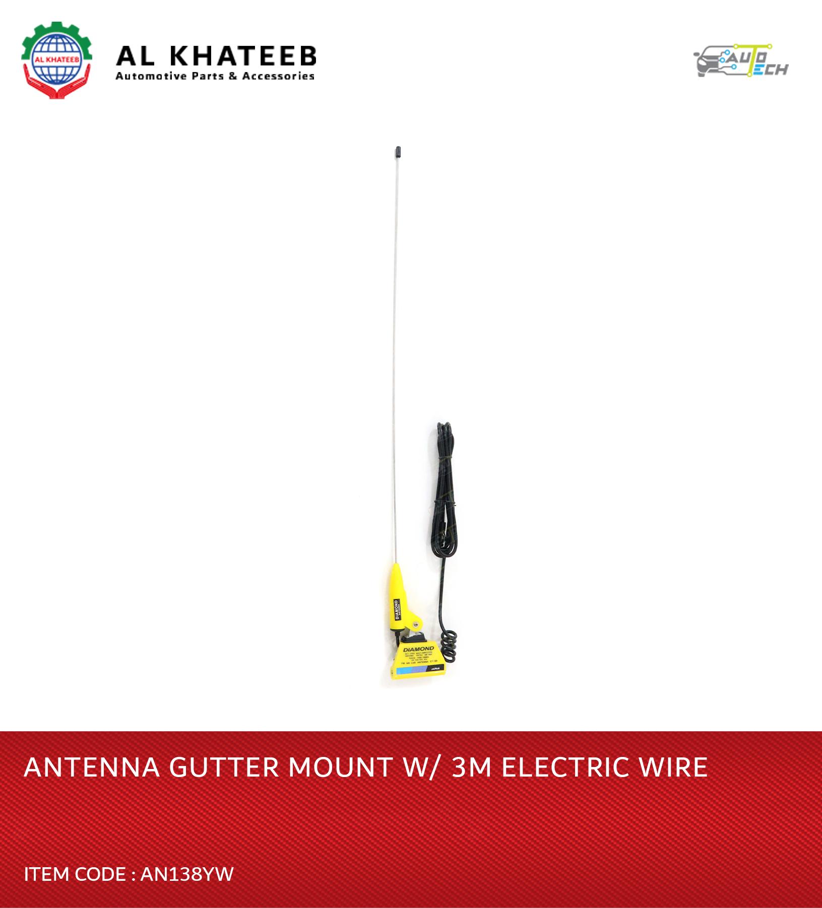 ANTENNA GUTTER MOUNT W/3M ELECTRIC WIRE