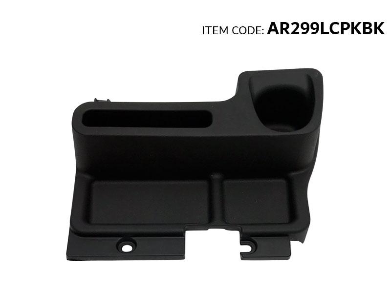 ARM REST 4 L/C PICK UP