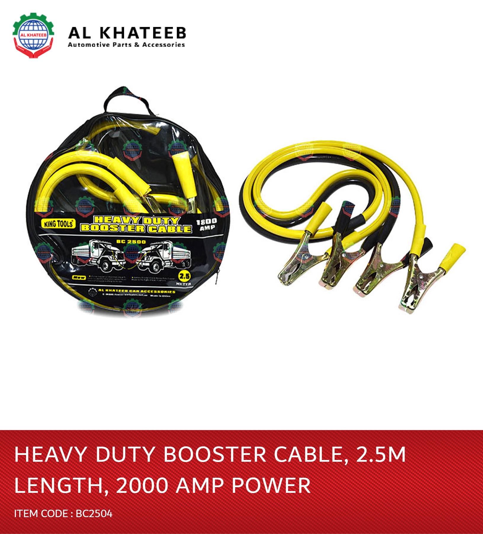 BOOSTER CABLE2000A 20MM LENGTH 2.5M