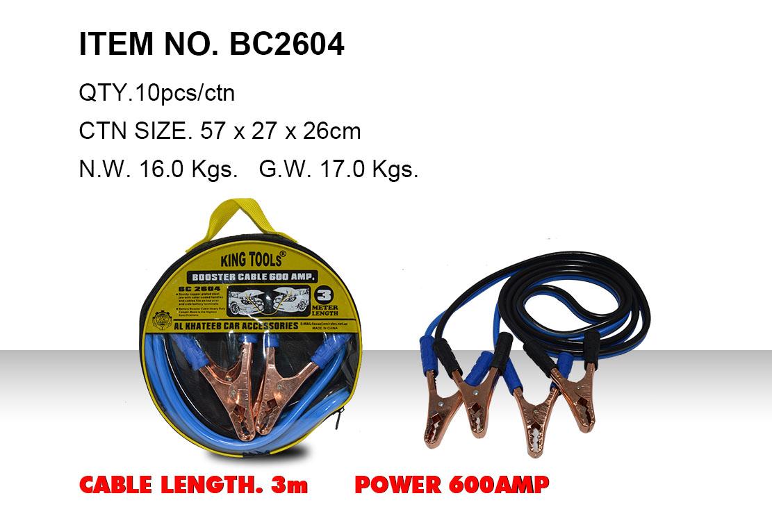 BOOSTER CABLE 600A 10MM LENGTH 3M