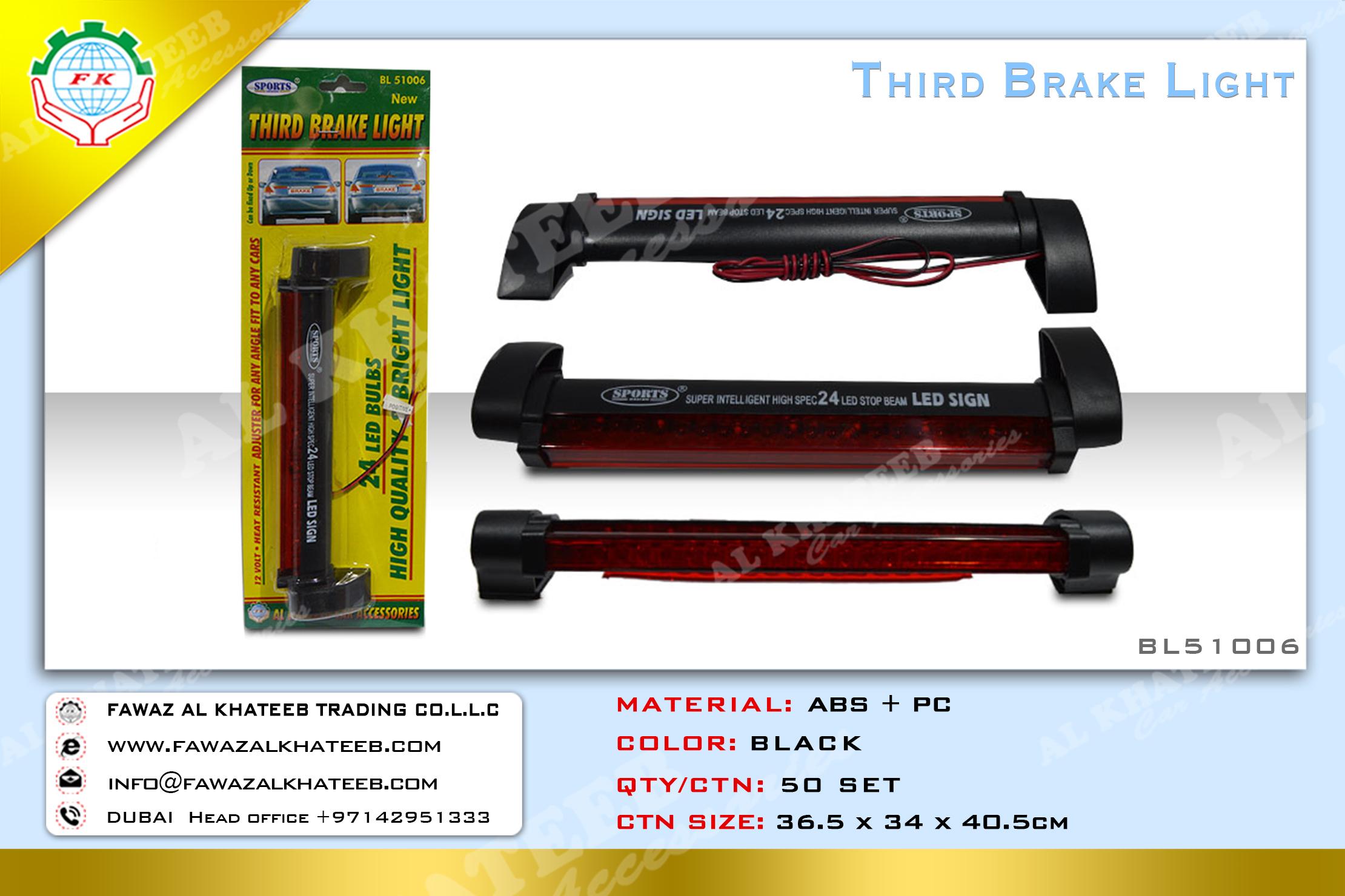 THIRD BRAKE LIGHT 24 LED 1F