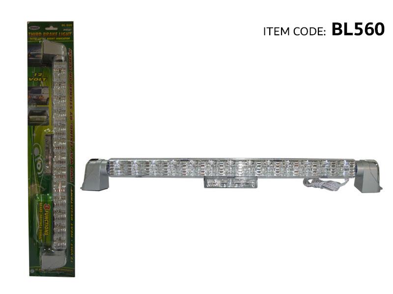 THIRD BRAKE LIGHT  3 FUNCTIONS