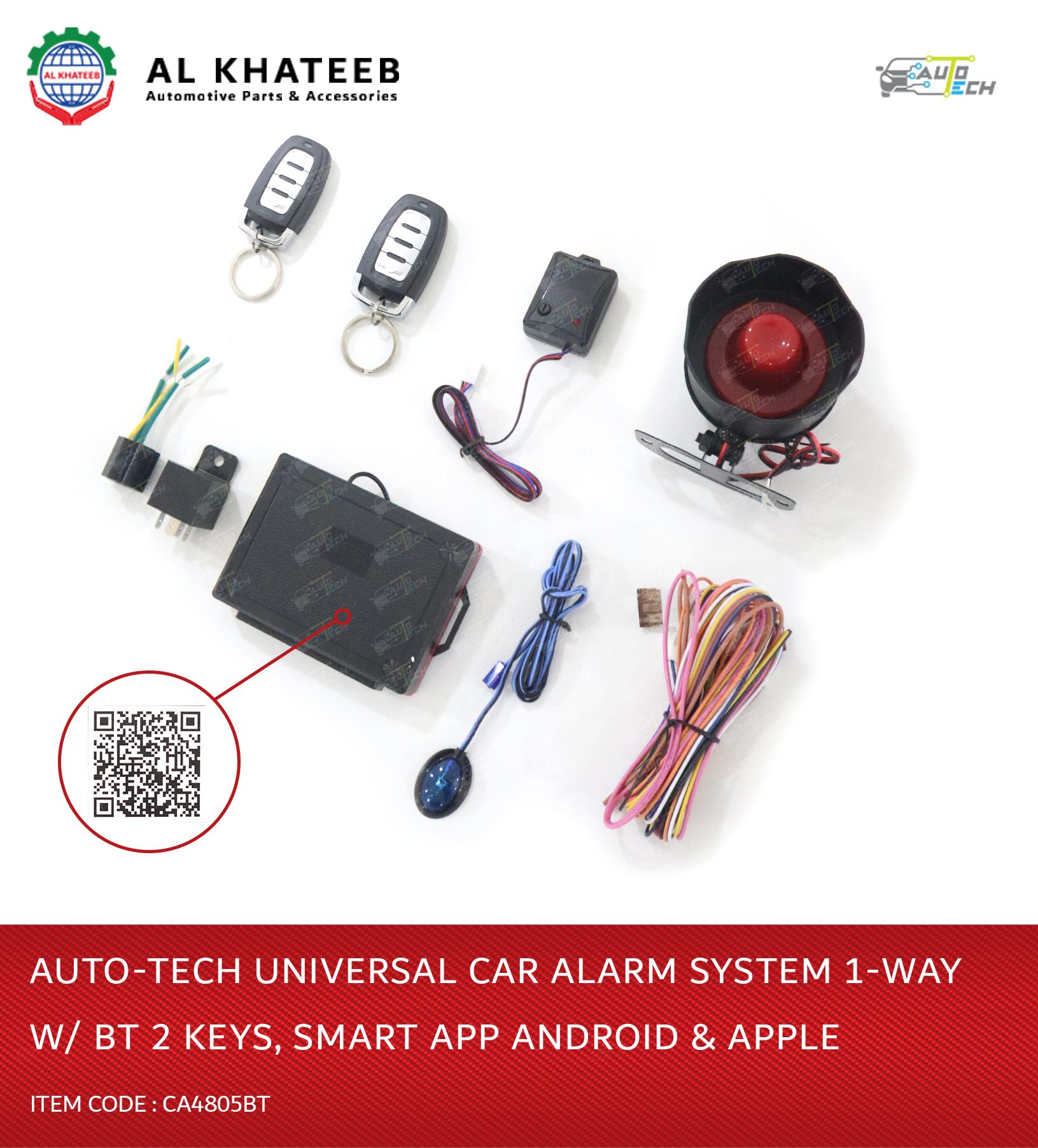 CAR ALARM SYSTEM 1-WAY, W/BT 