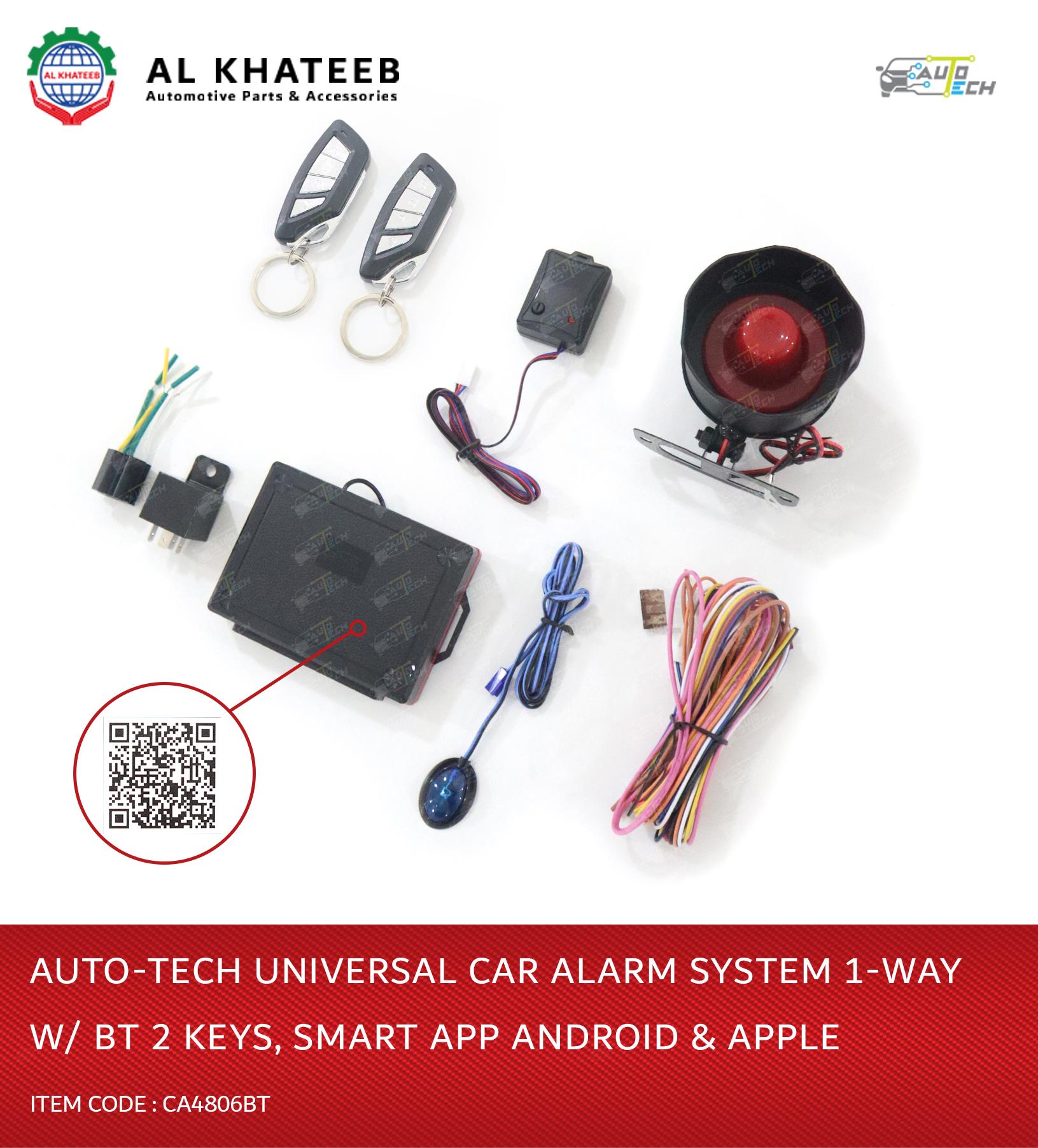 CAR ALARM SYSTEM 1-WAY, W/BT 