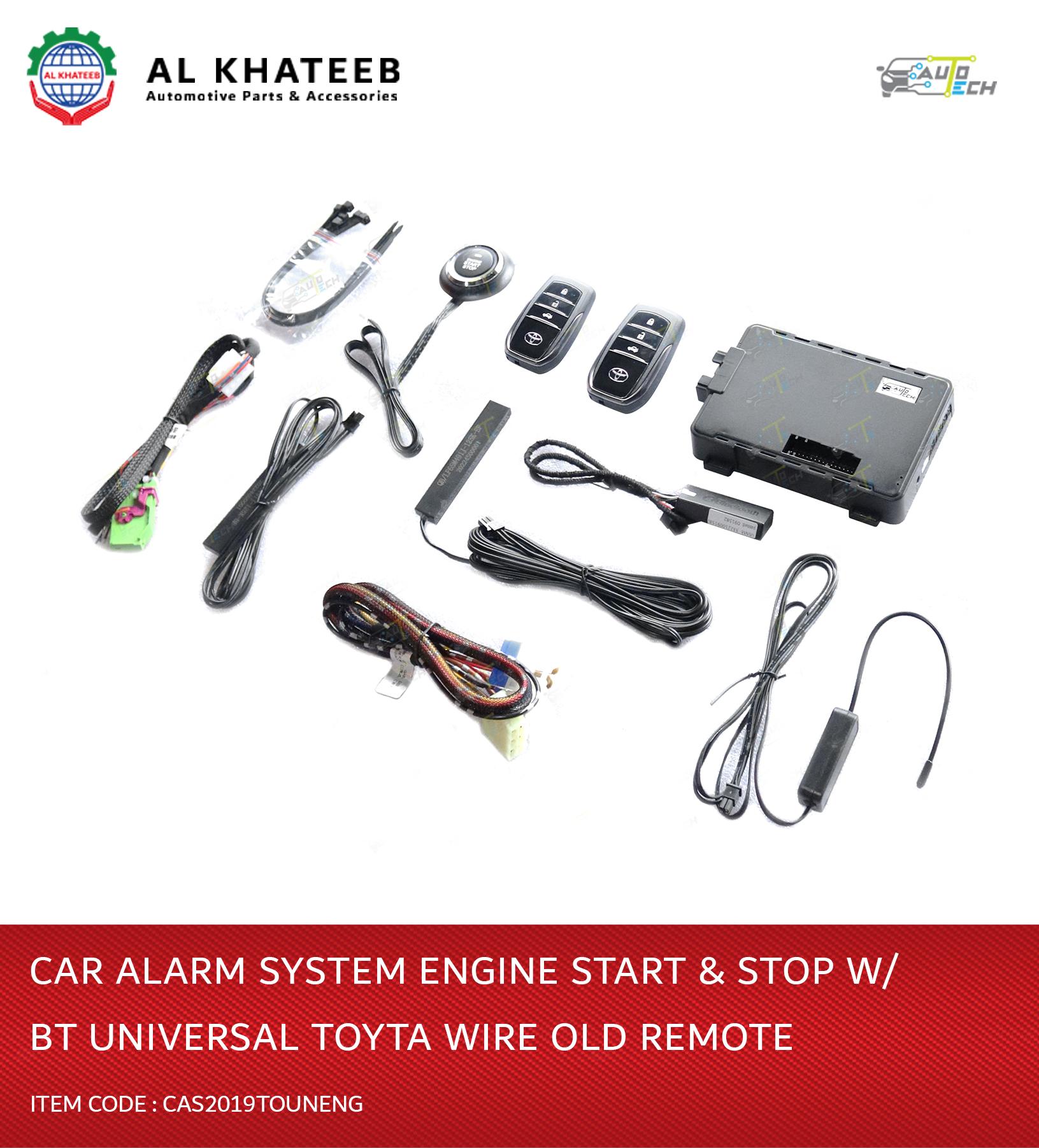 CAR ALARM SYSTEM ENGINE START & STOP W/BT UNIVERSAL TOYOTA WIRE OLD REMOTE