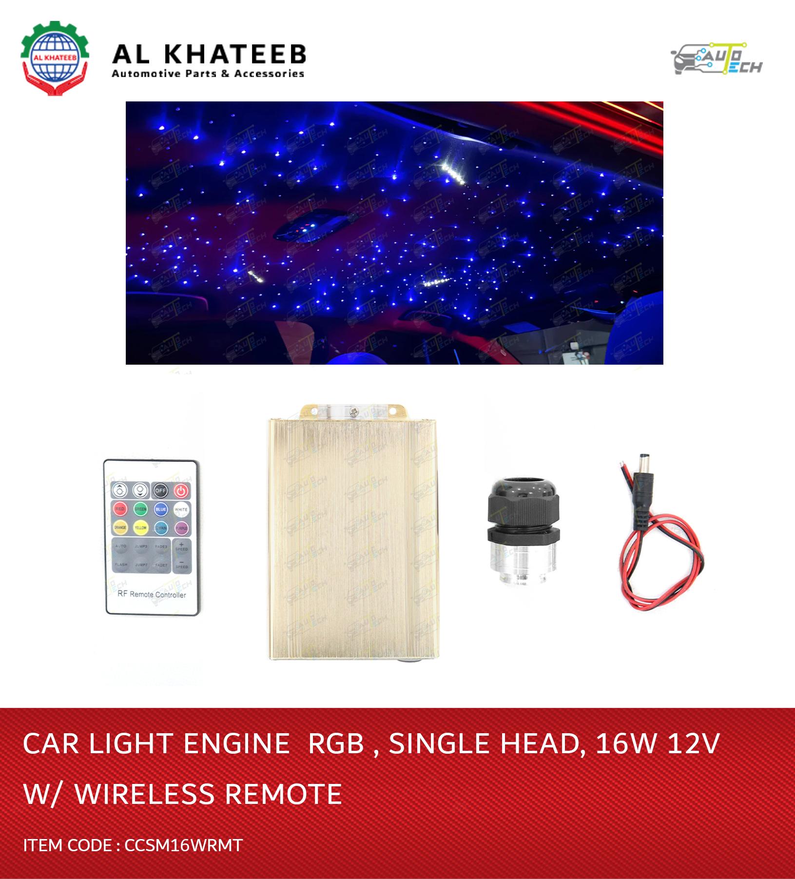 CAR LIGHT ENGINE 16W 12V RGB  SINGLE HEAD WIRELESS REMOTE                      