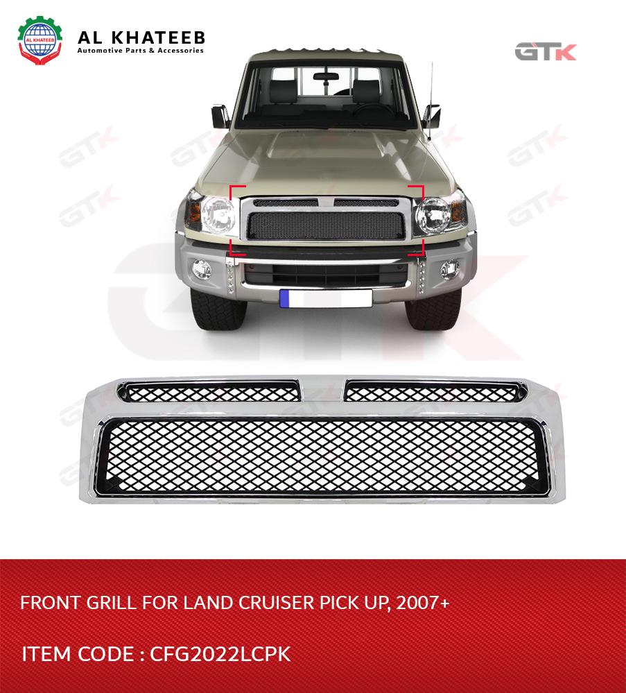 FRONT GRILL 4 LAND CRUISER PICK UP FJ75 2022