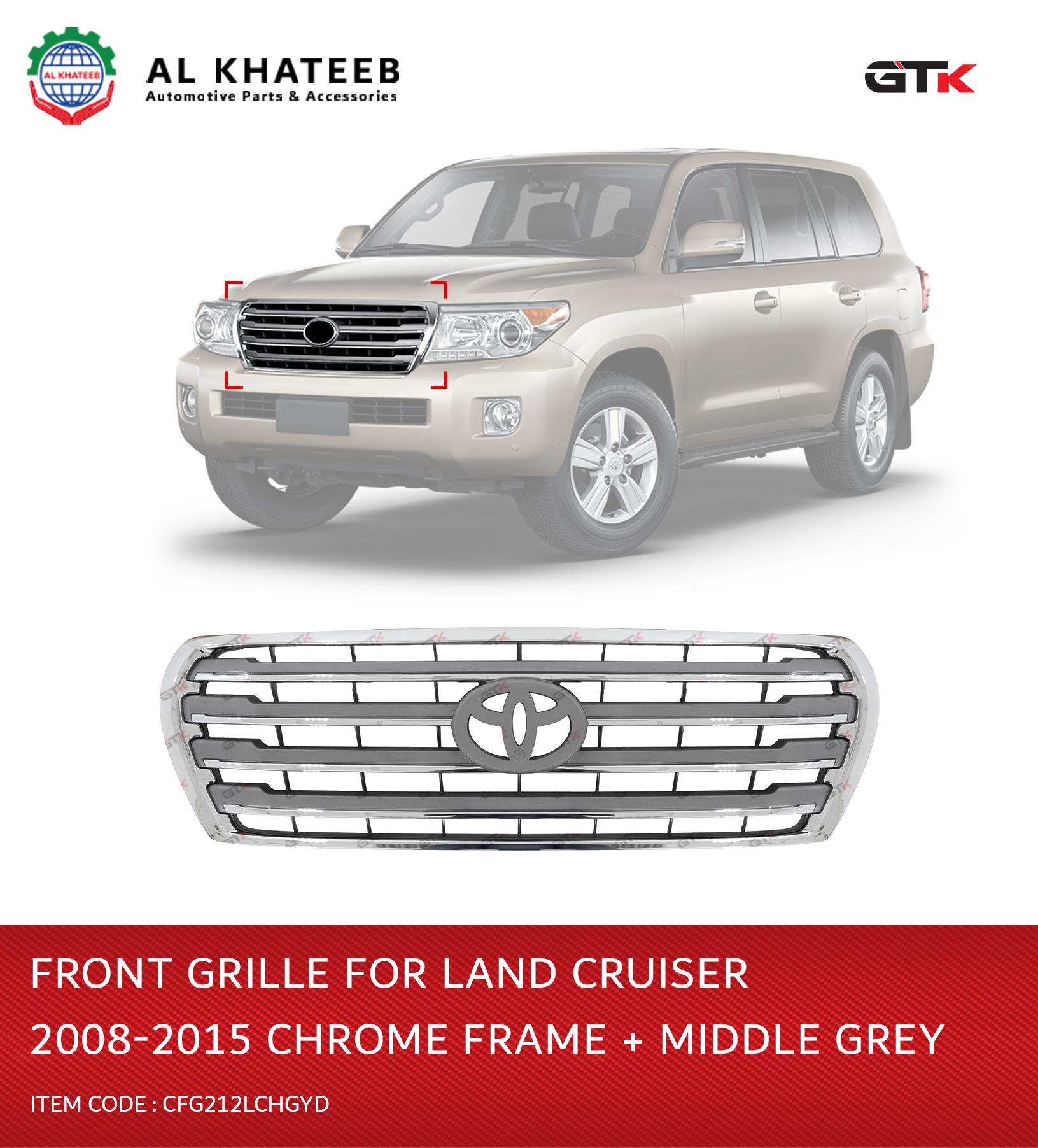 FRONT GRILL 4 LC 2008-2015 CHROME FRAME +MIDDLE GREY