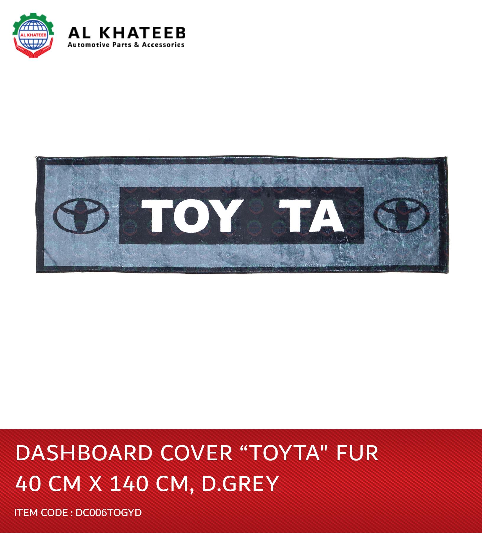 DASHBOARD COVER “TOYOTA