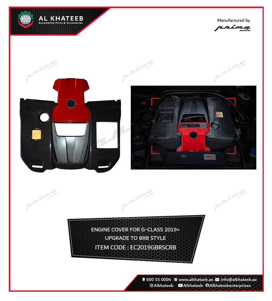 ENGINE COVER FOR GGLASS 2019+ UPGRADE TO BRB STYLE