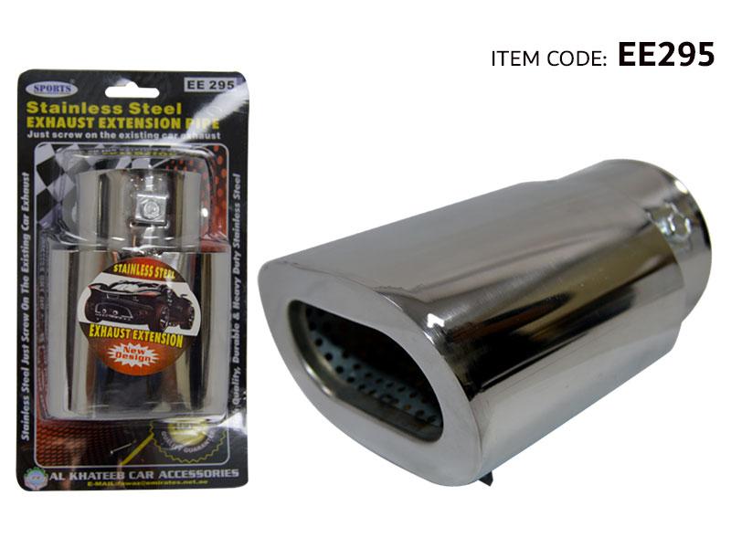 EXHAUST PIPE-EE295