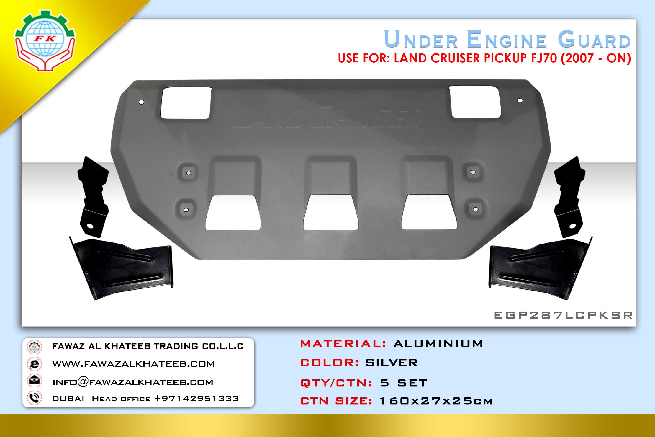 ENGINE GUARD PLATE FJ70 AL.2.5MM