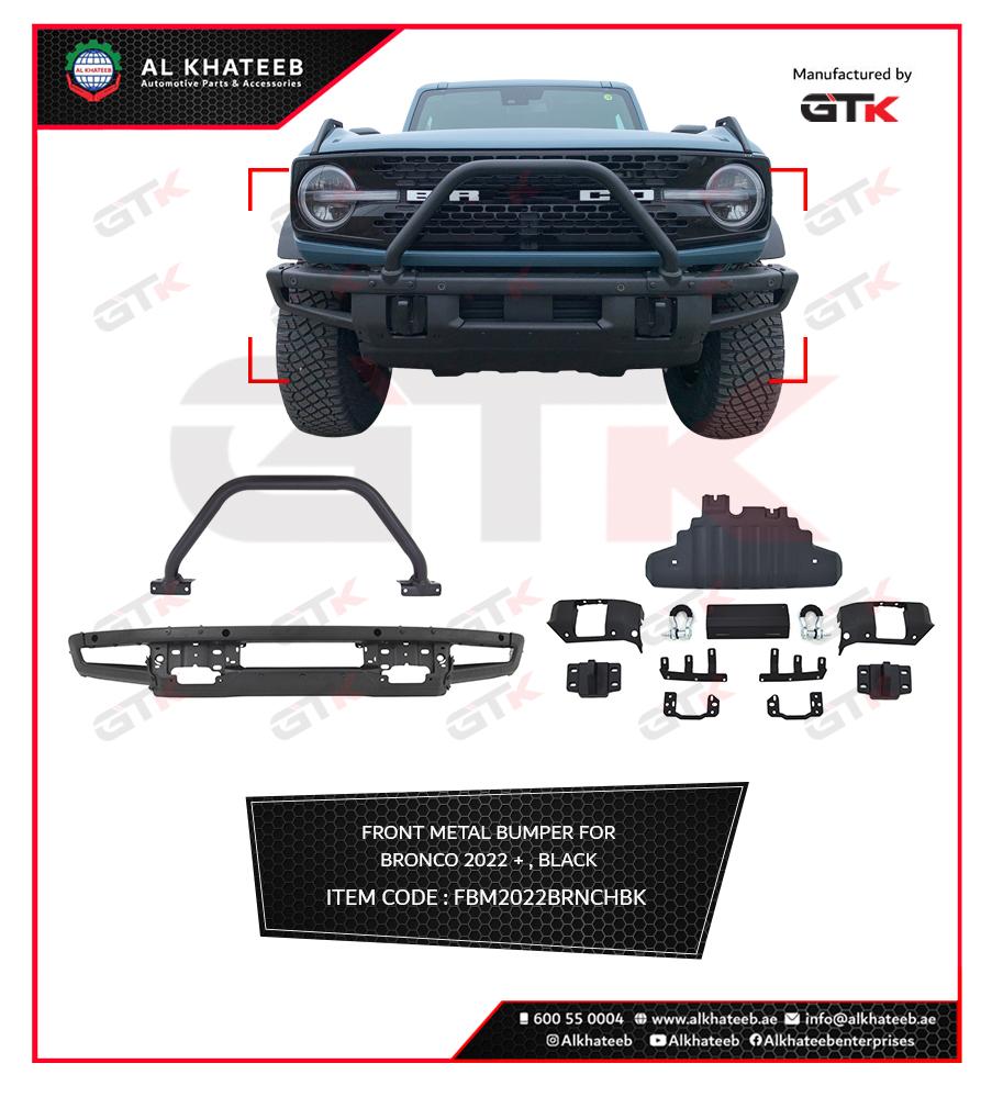 Heavy Duty Rear Bumper 4 BRONCO 2022+