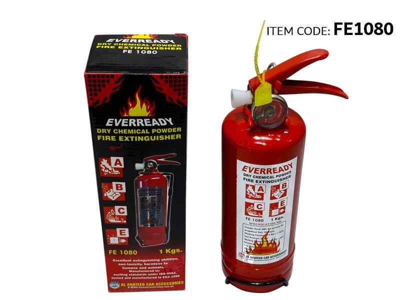 FIRE EXTINGUISHER 1KG SB