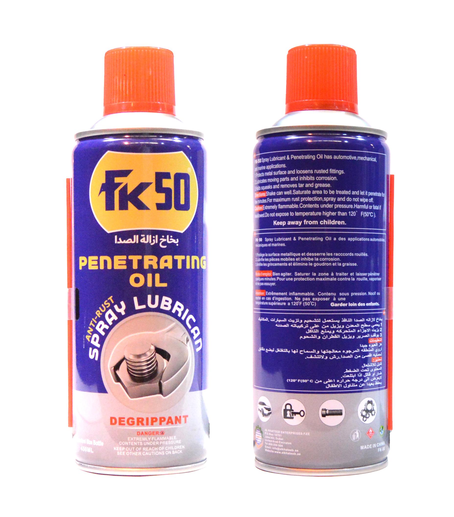 SPRAY LUBRICANT & PENETRATING OIL,450ML