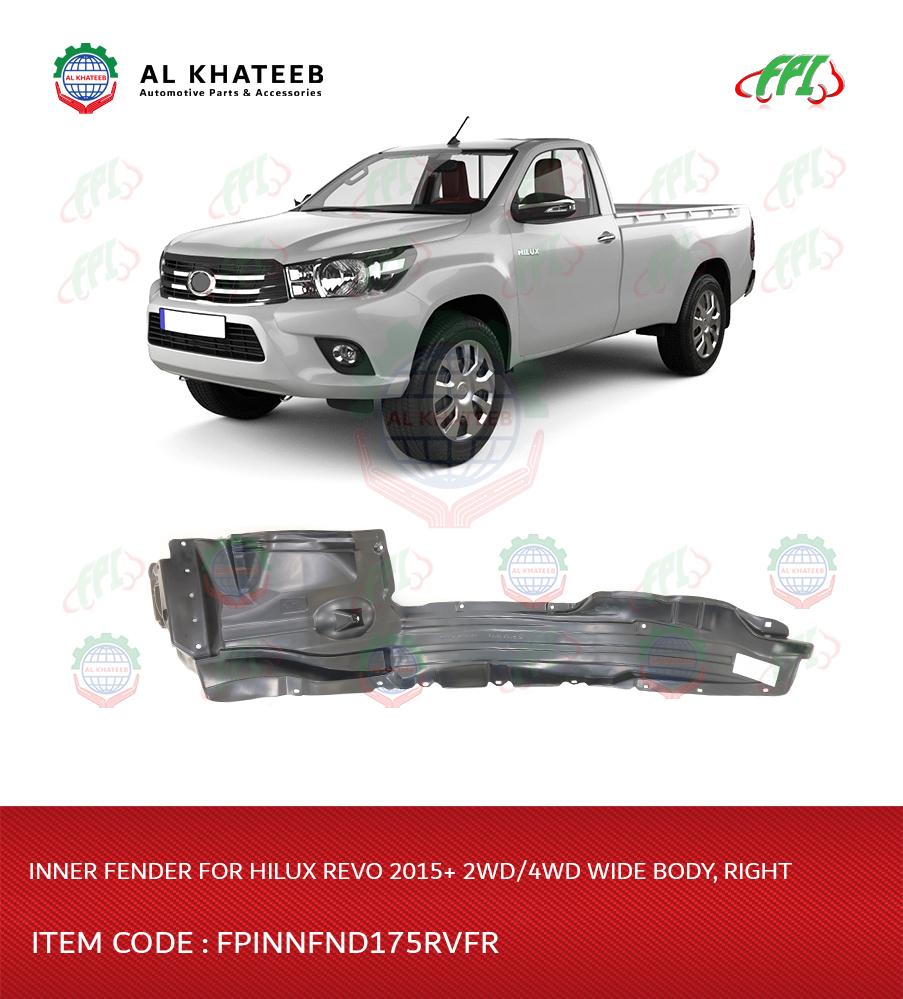 INNER FENDER HILUX REVO 2015+ 2WD/4WD WIDE BODY R-H