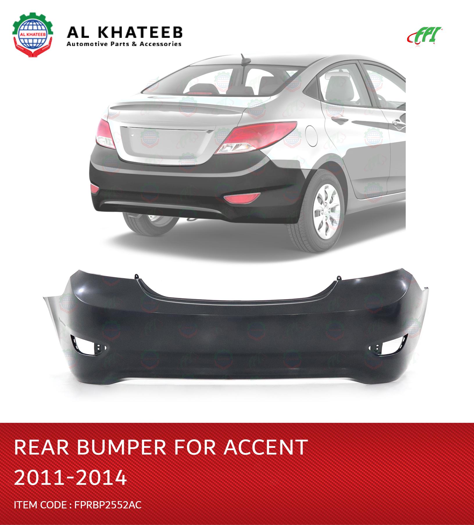 REAR BUMPER ACCENT 2011-14 