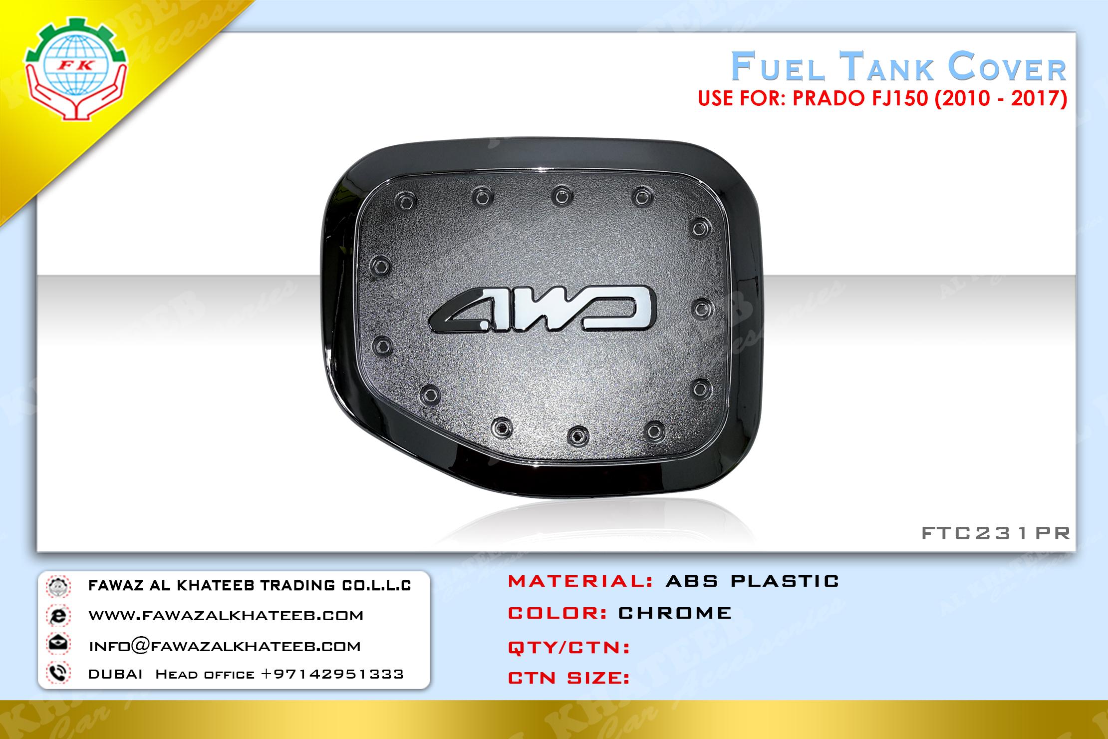 FUEL TANK CAP 4 PRADO FJ150 10-17