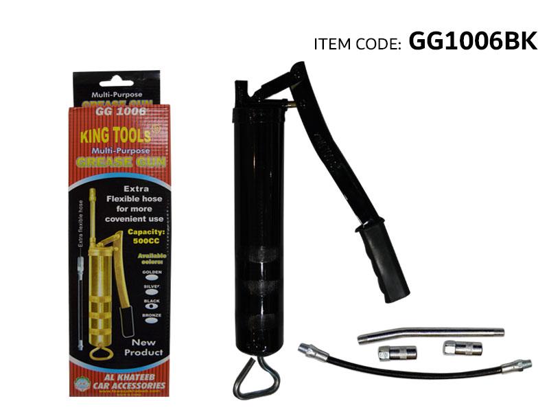 GREASE GUN MULTI PURPOSE W/2 HOSE-GG1006BK