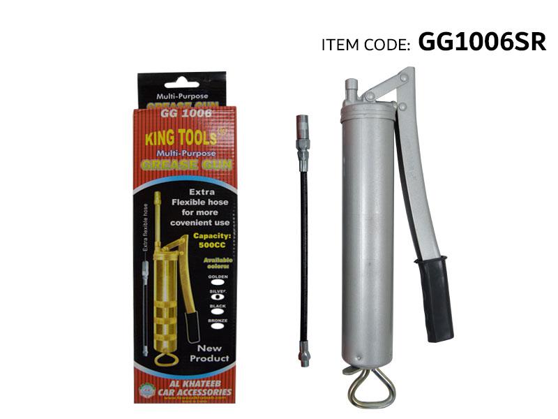 GREASE GUN MULTI PURPOSE W/2 HOSEGG1006SR