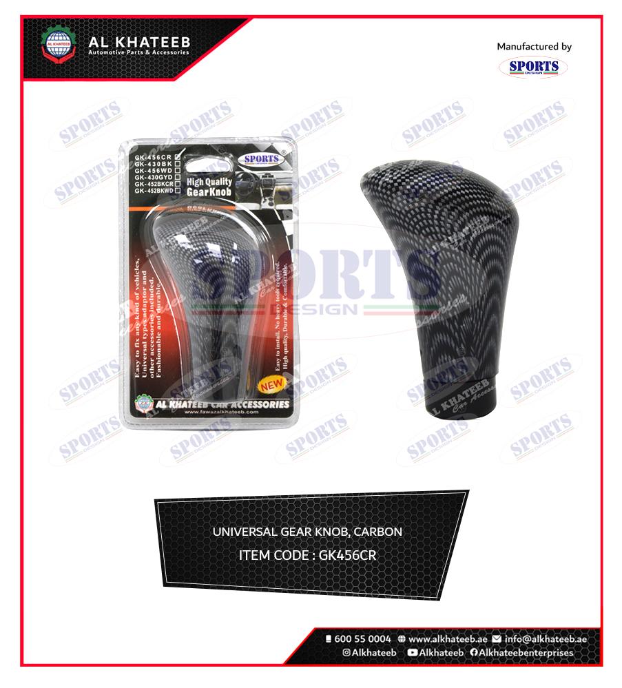 GEAR KNOB PLASTICGK456CR