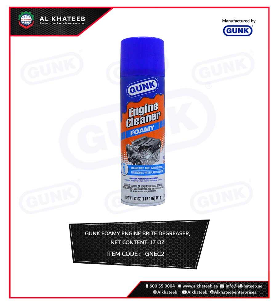 GUNK FOAMY ENGINE BRITE DEGREASER 17OZ(12 CASE)