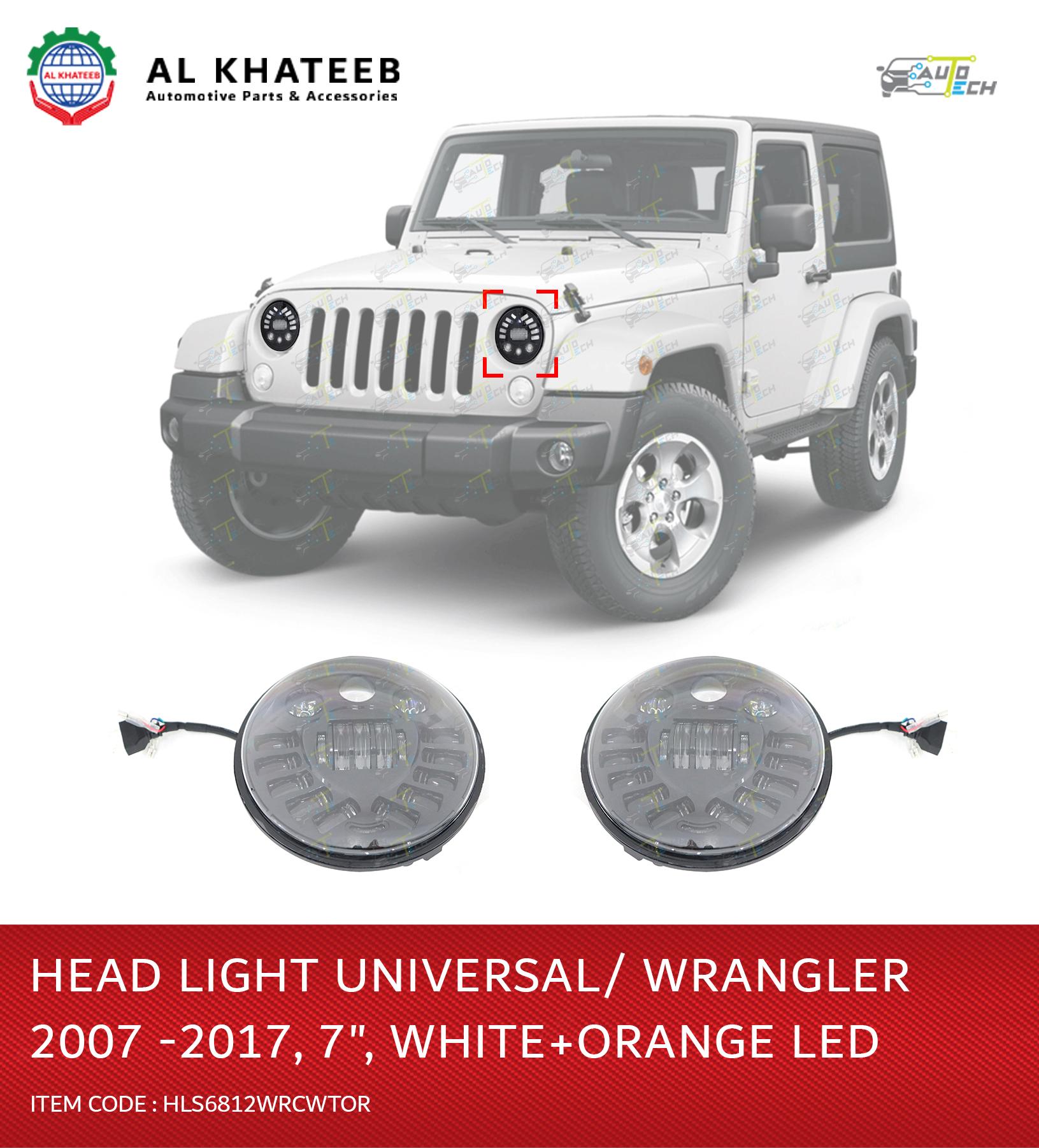 HEAD LIGHT UNIVERSAL 7