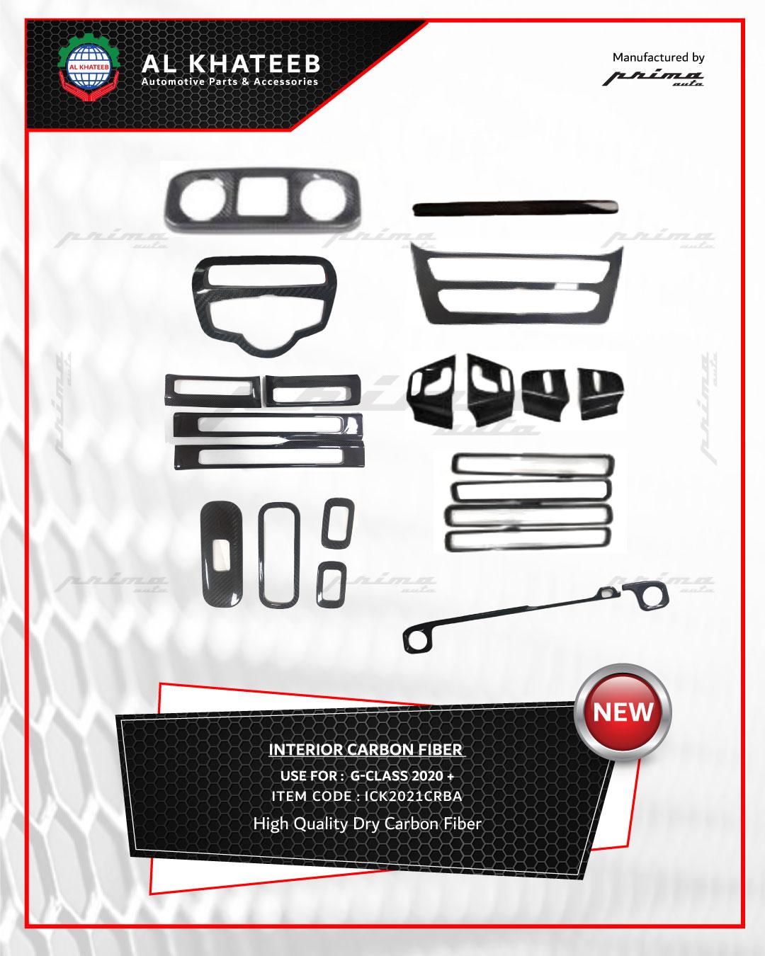 INTERIOR CAR KIT FOR G-CLASS 2019+ DRY CARBON FIBER