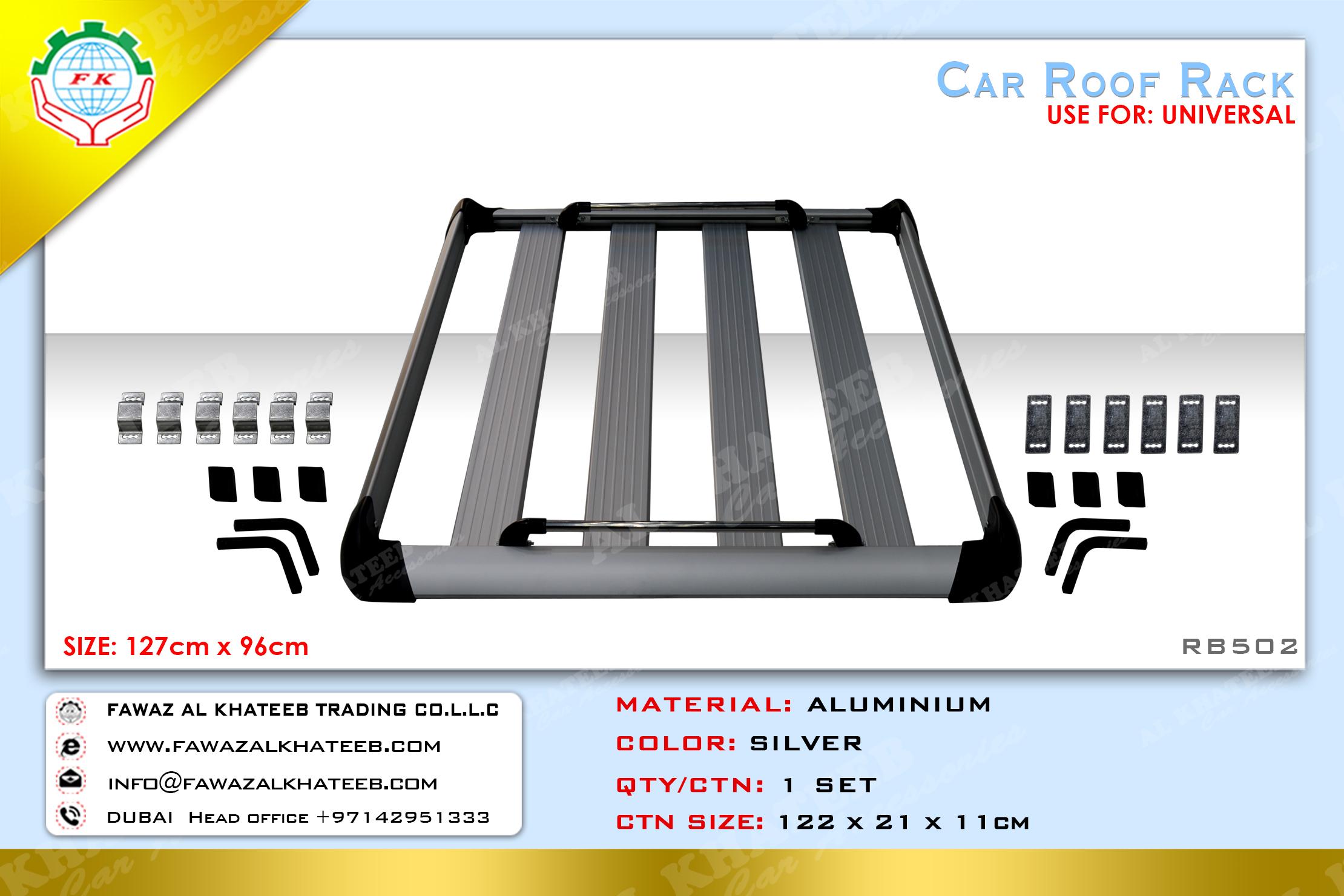 ROOF CARRIER ALUMINIUM 50CM X 38 CM