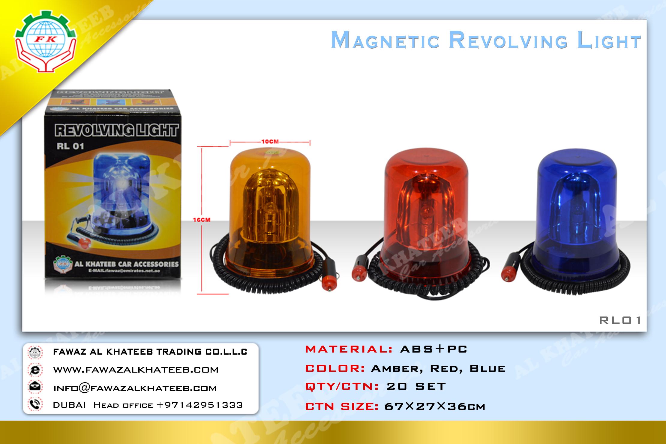 REVOLVING LIGHT MAGNETIC 12V-8W AMBER