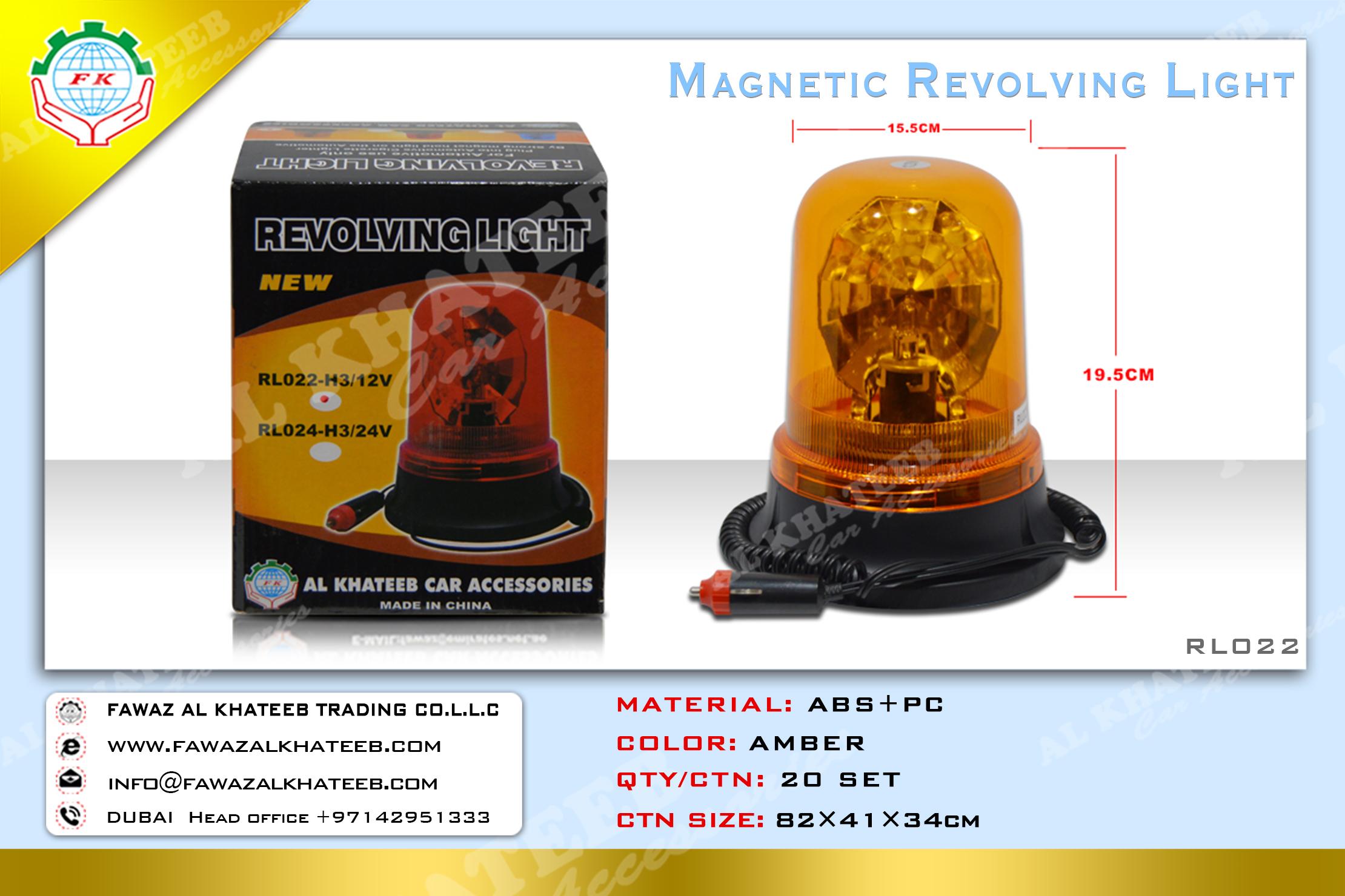 Revolving Light Halogen Long H V