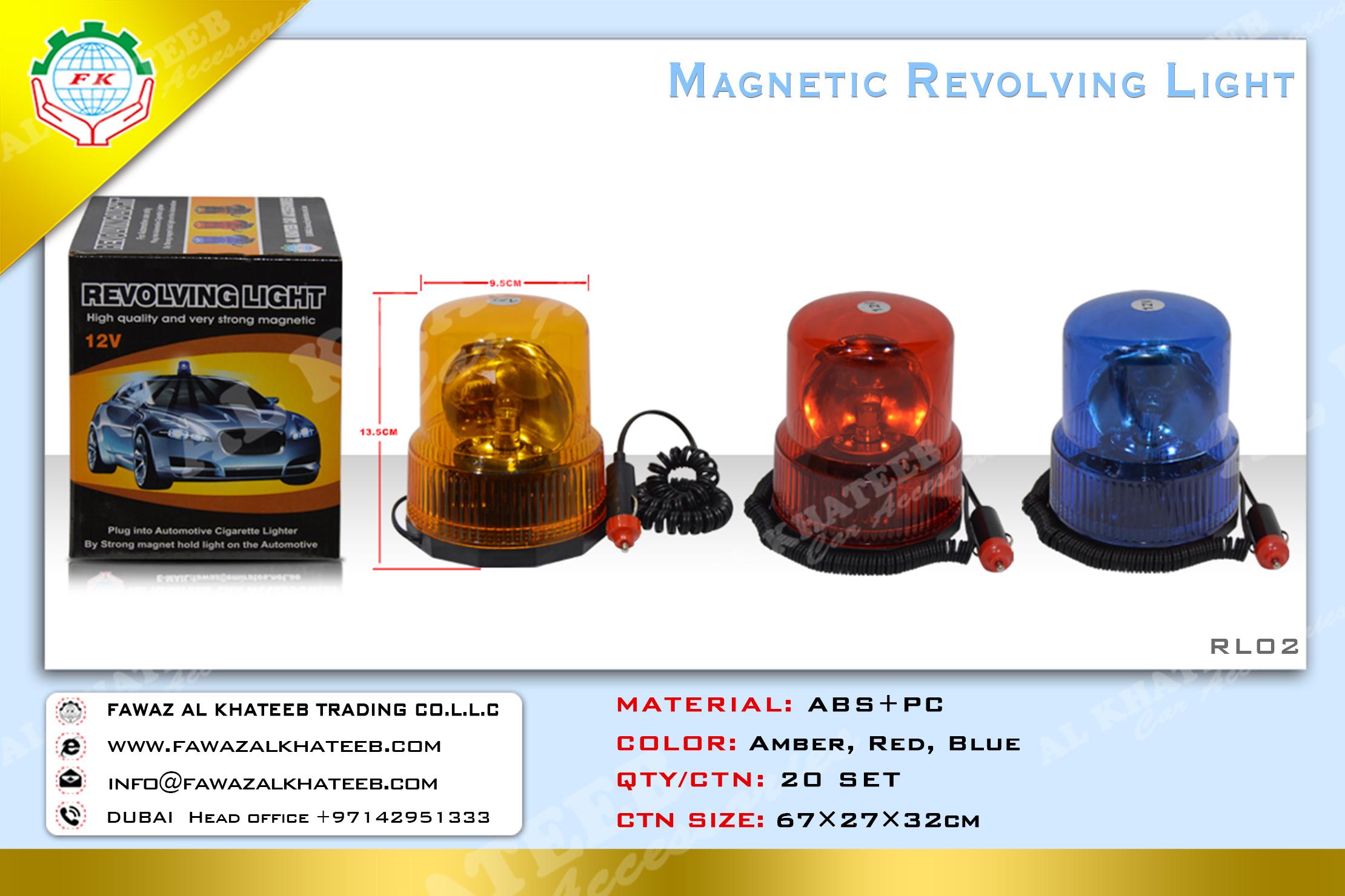 REVOLVING LIGHT MAGNETIC 12V 8W  AMBER