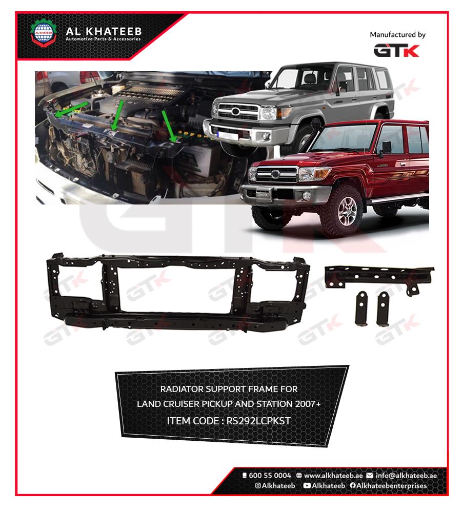RADIATOR SUPPORT FRAME 4 LAND CRUISER PICKUP AND STATION
