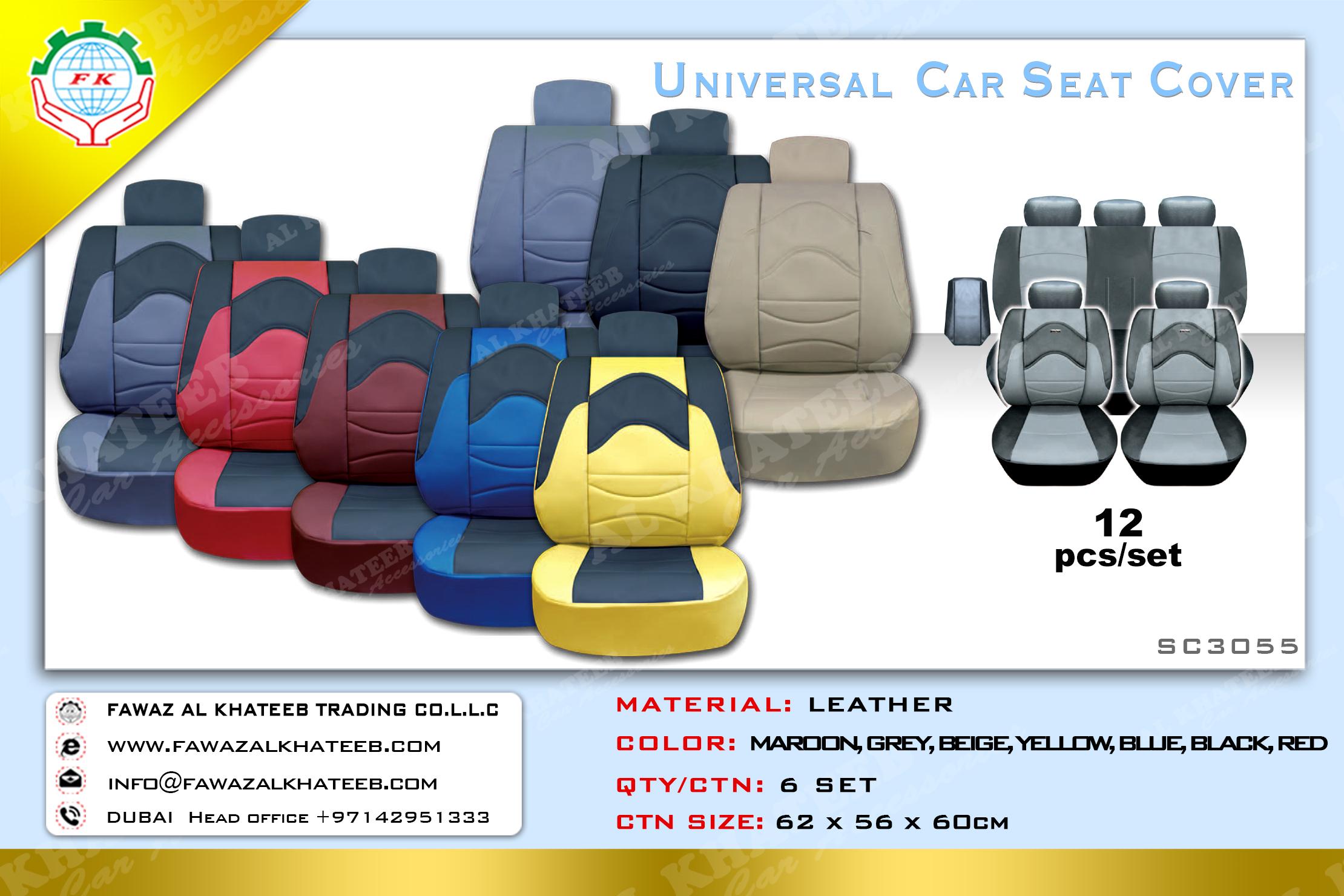 SEAT COVER  EVEREST FULL PVC 12PC-SC3055BGD