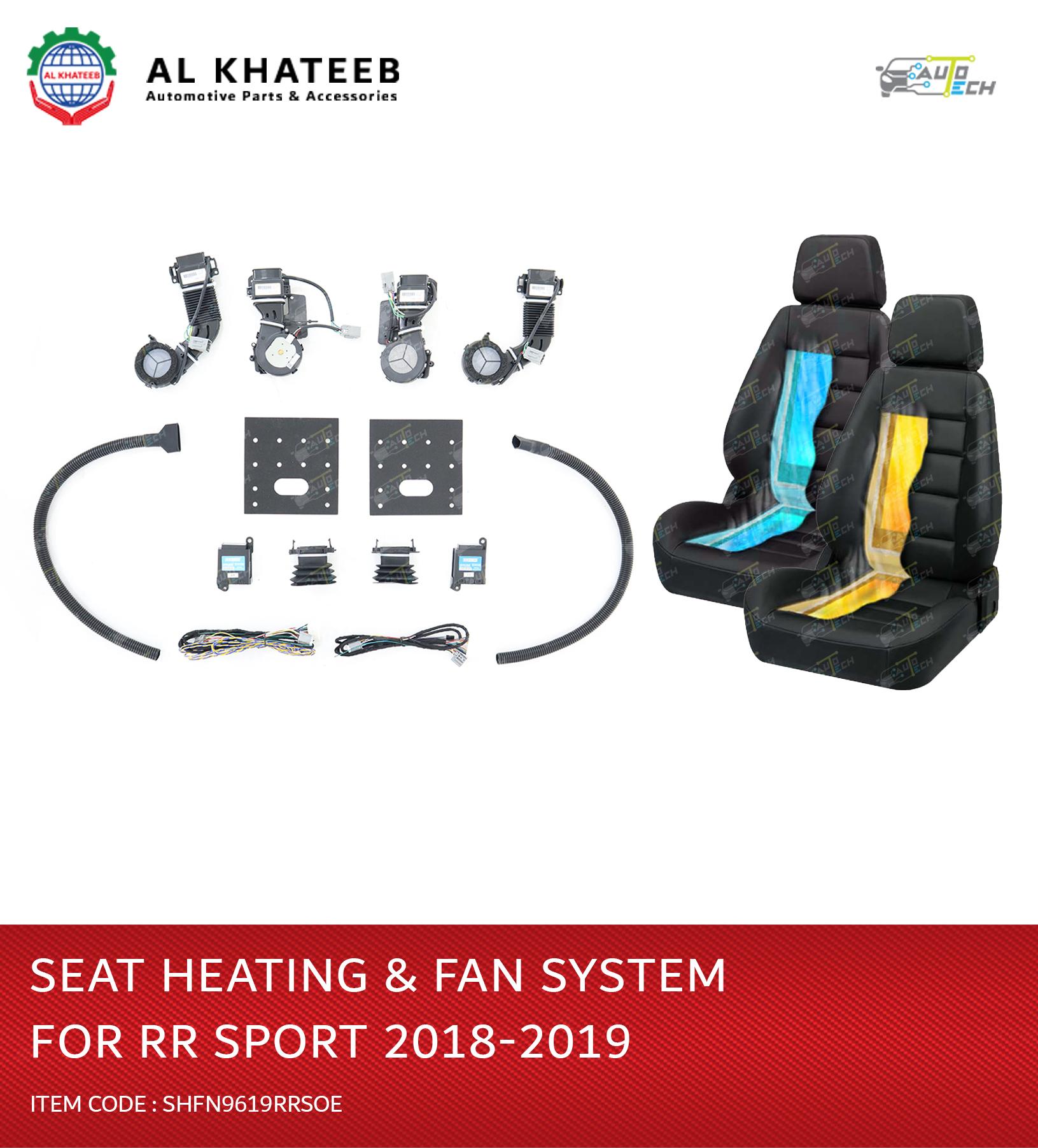 SEAT HEATING & FAN SYSTEM FOR RANGE ROVER SPORT 2018-19