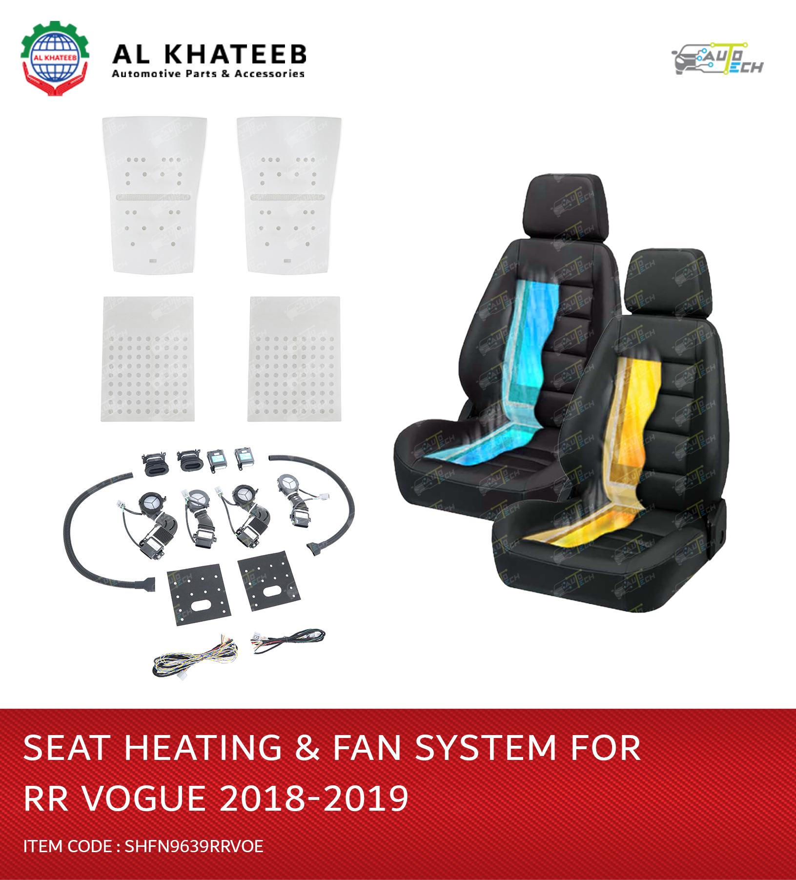 SEAT HEATING & FAN SYSTEM FOR RANGE ROVER VOGUE 2018-2019