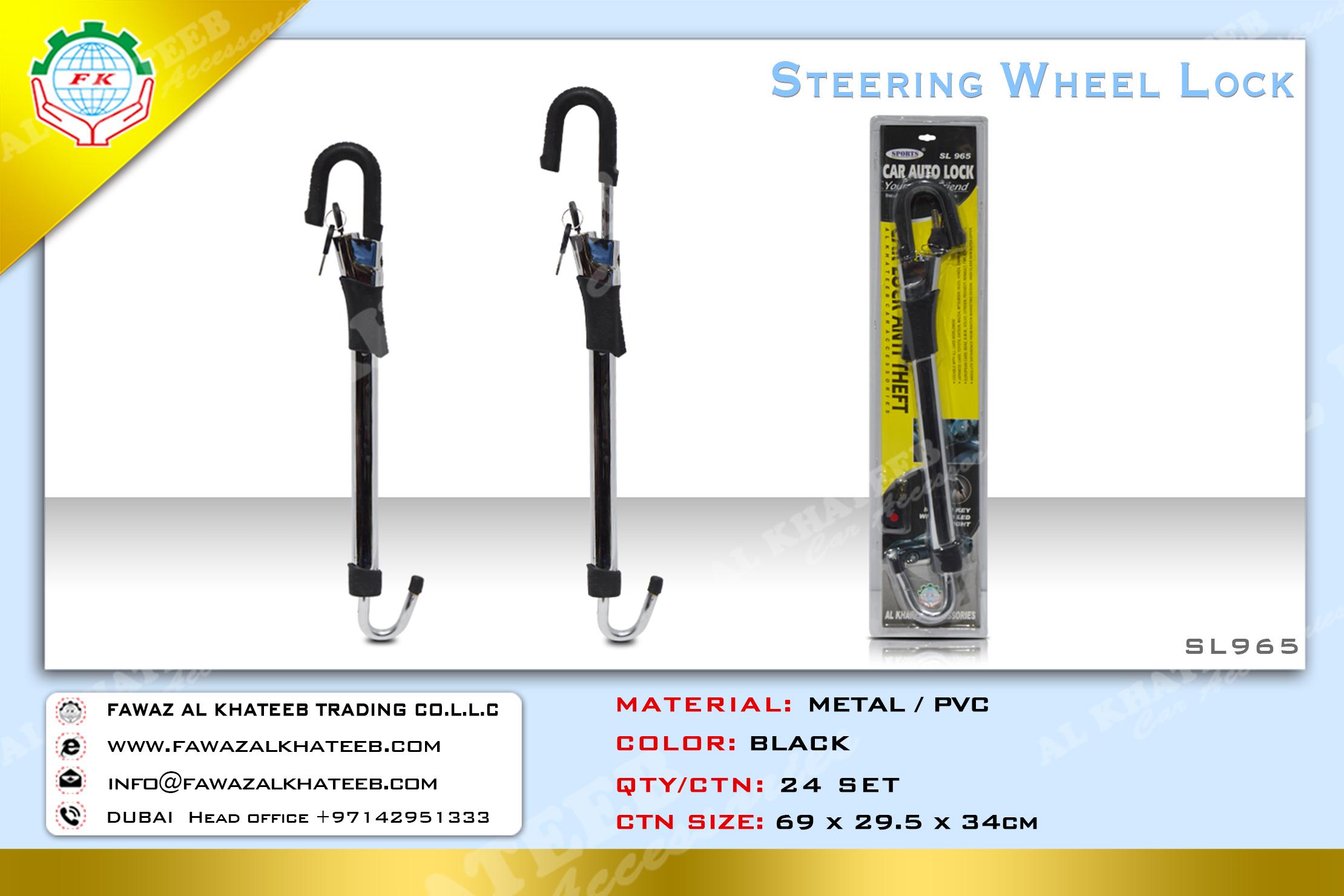 STEERING LOCK /3 KEYS/M.KEY LED