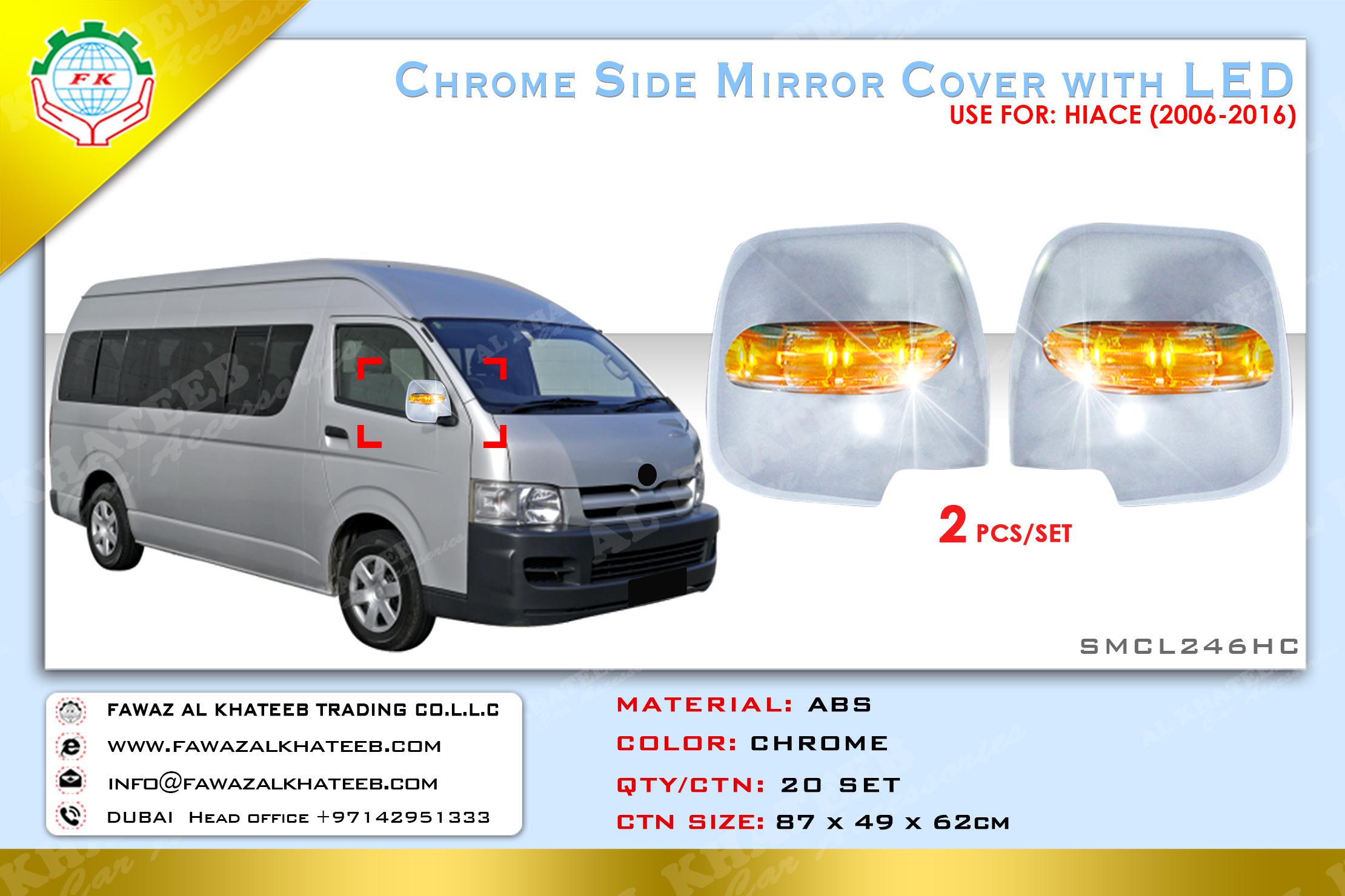 SIDE MIRROR COVER/LED COMUTER/HIACE