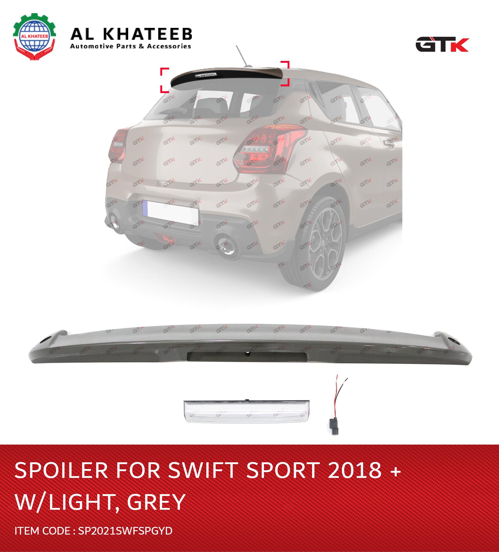 SPOILER FOR SUZUKI SWIFT SPORT 2018 W/LIGHT D.GREY