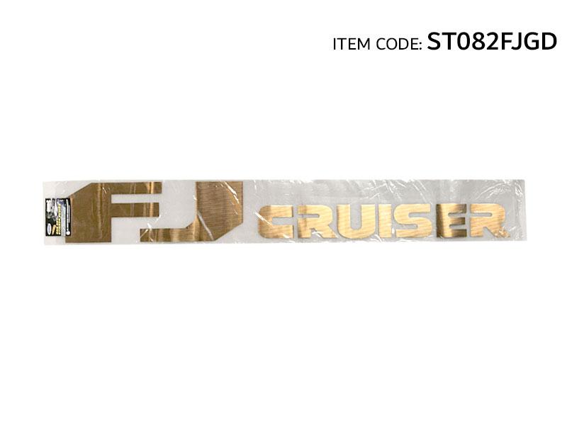 GOLDEN STICKER FOR FJ CRUISER-ST082FJGD