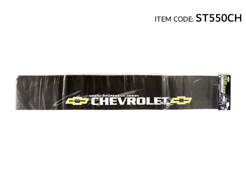 STICKER CARBON/3 CLR.DESIGN-ST550CH