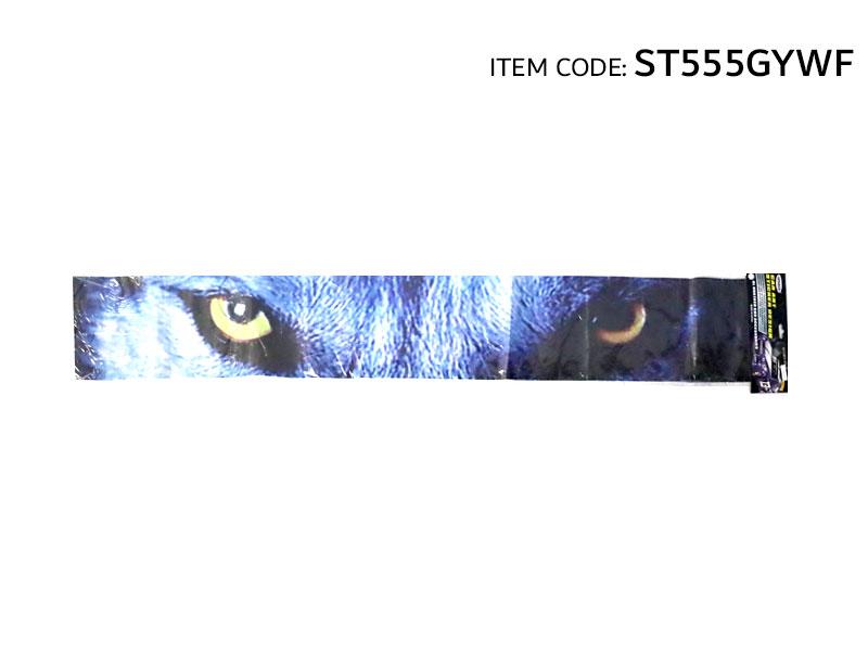FRONT WINDSHIELD STICKER WOLF EYE