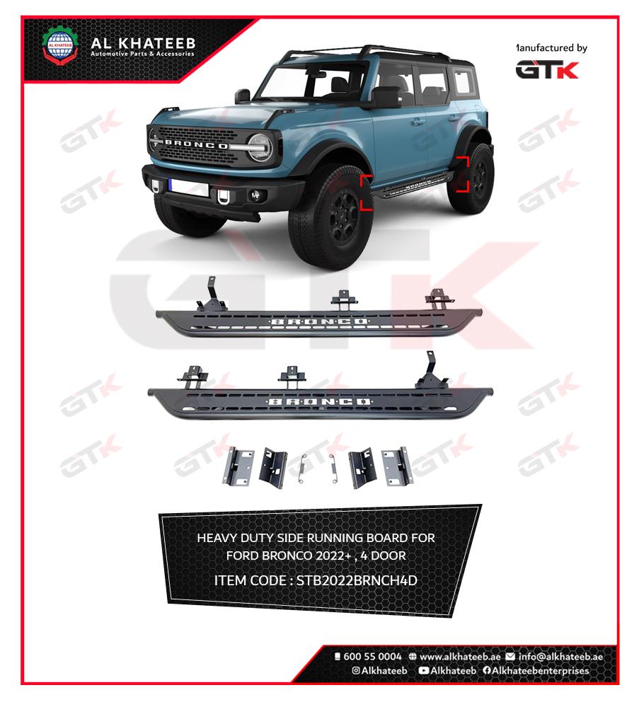 Heavy Duty Side Running Board 4 FORD BRONCO 2022