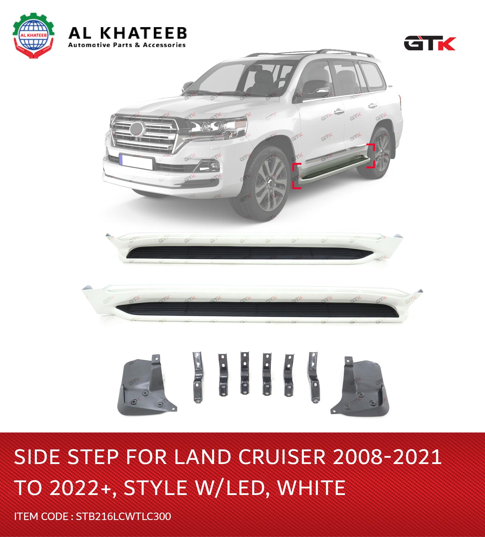 SIDE STEP FOR LC 2016 LC300 STYLE W.LED WHITE