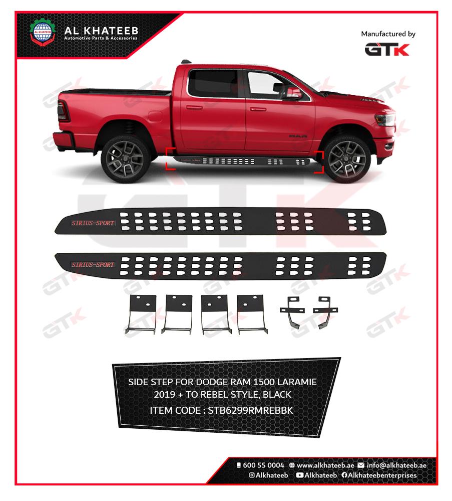 SIDE STEP 4 DODGE RAM 1500 LARAMIE 2019+ TO REBEL STYLE,