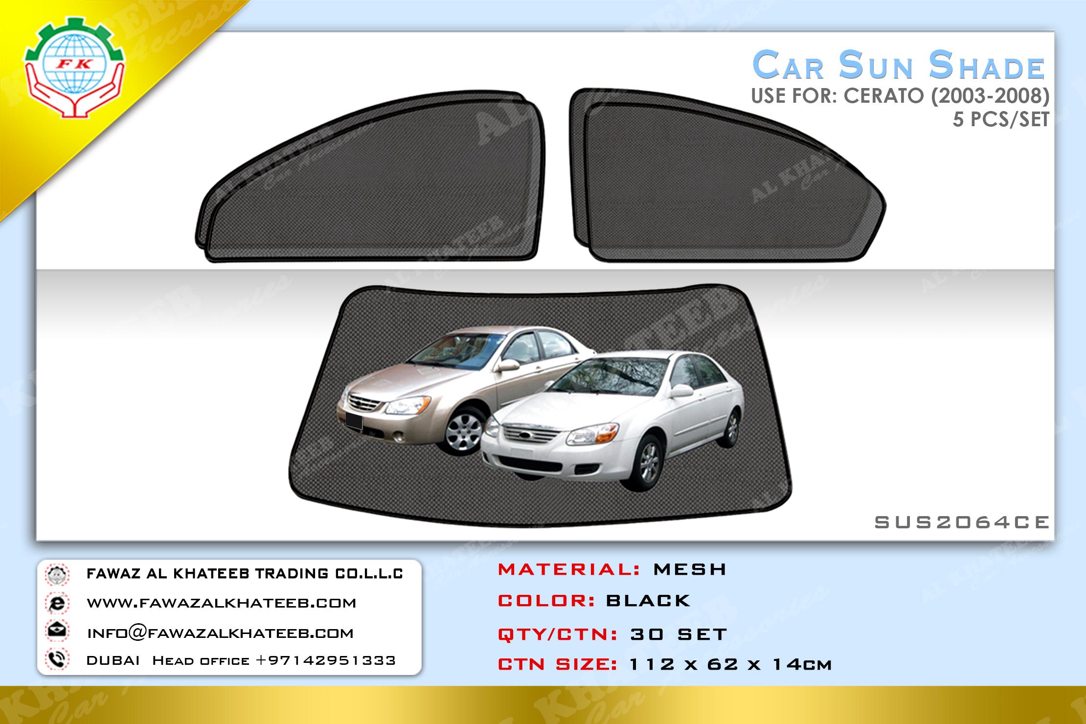 SUN SHADE SPL.STEEL CAN FOLD-SUS2064CE