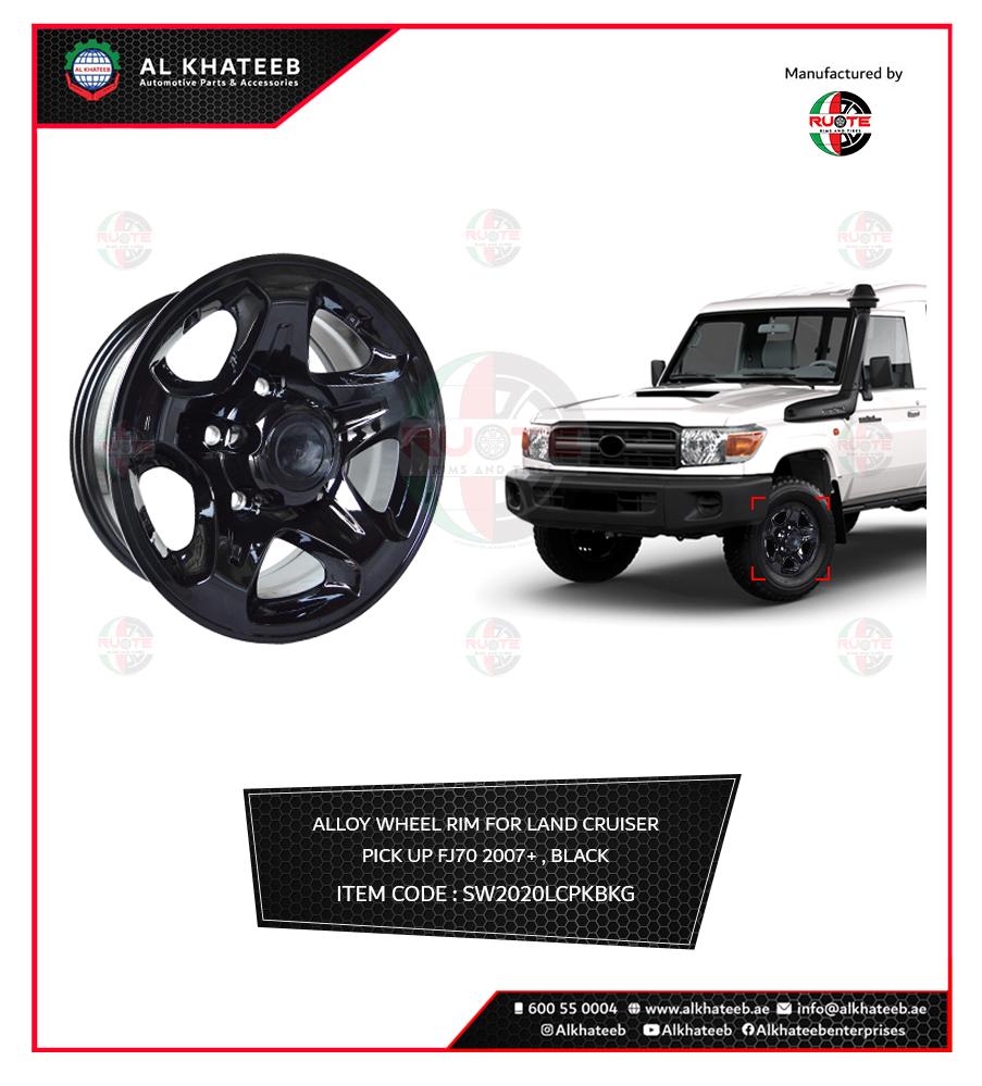 ALLOY WHEEL RIM USE 4 LAND CRUISER FJ 70 2016 